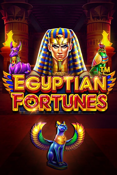 Egyptian Fortunes ига на фантики | MaxBet без риска