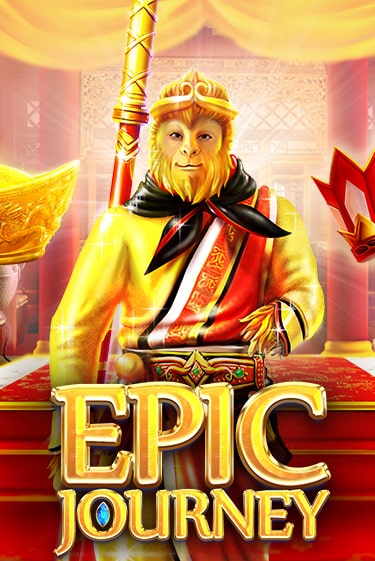Epic Journey ига на фантики | MaxBet без риска