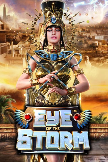 Eye of the Storm ига на фантики | MaxBet без риска