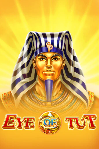 Eye of Tut ига на фантики | MaxBet без риска