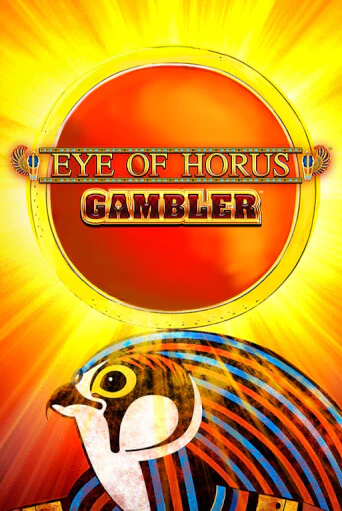 Eye of Horus Gambler ига на фантики | MaxBet без риска