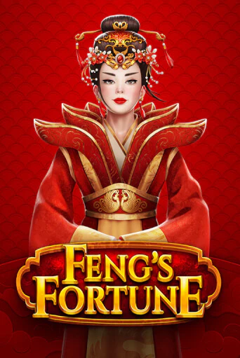 Feng’s Fortune ига на фантики | MaxBet без риска