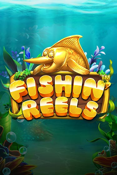 Fishin Reels ига на фантики | MaxBet без риска