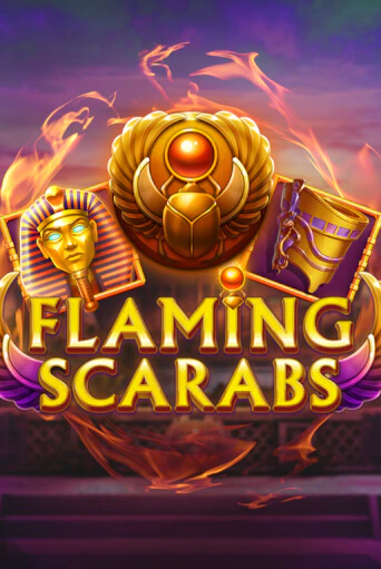 Flaming Scarabs ига на фантики | MaxBet без риска