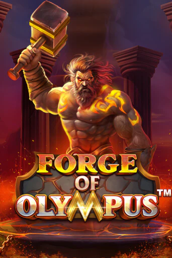 Forge of Olympus ига на фантики | MaxBet без риска