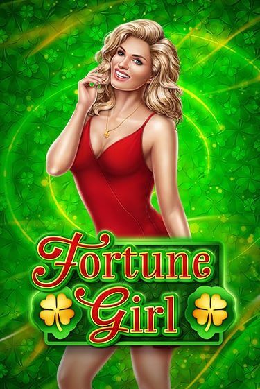Fortune Girl ига на фантики | MaxBet без риска