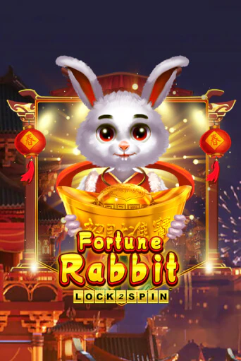 Fortune Rabbit ига на фантики | MaxBet без риска