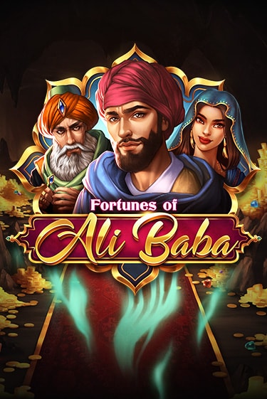 Fortunes of Ali Baba ига на фантики | MaxBet без риска