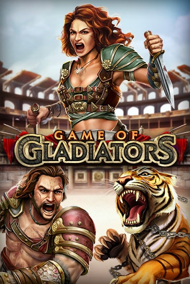 Game of Gladiators ига на фантики | MaxBet без риска