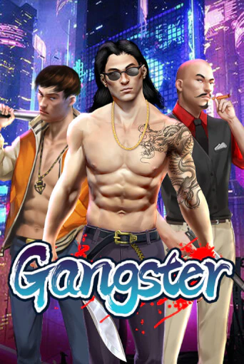Gangster ига на фантики | MaxBet без риска