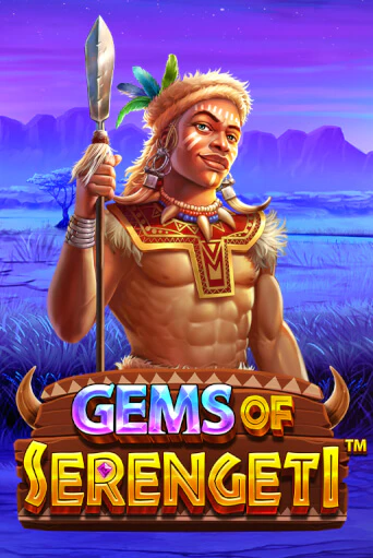 Gems of Serengeti™ ига на фантики | MaxBet без риска