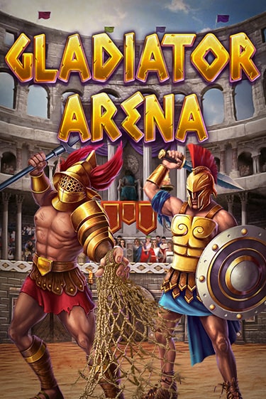 Gladiator Arena ига на фантики | MaxBet без риска