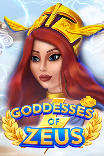 Goddesses of Zeus ига на фантики | MaxBet без риска
