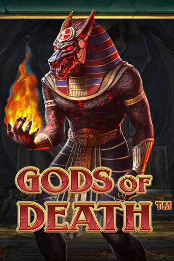 Gods of Death ига на фантики | MaxBet без риска