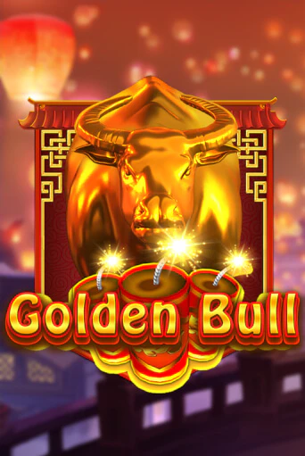 Golden Bull ига на фантики | MaxBet без риска