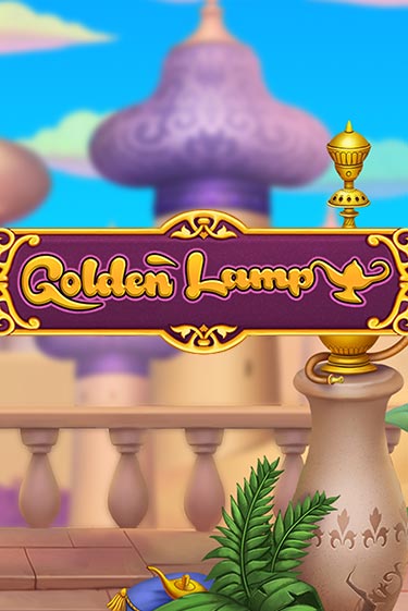 Golden Lamp ига на фантики | MaxBet без риска