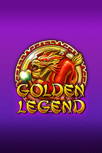 Golden Legend ига на фантики | MaxBet без риска