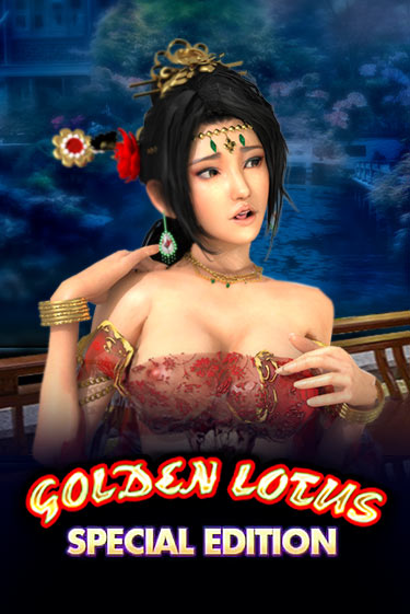Golden Lotus SE ига на фантики | MaxBet без риска