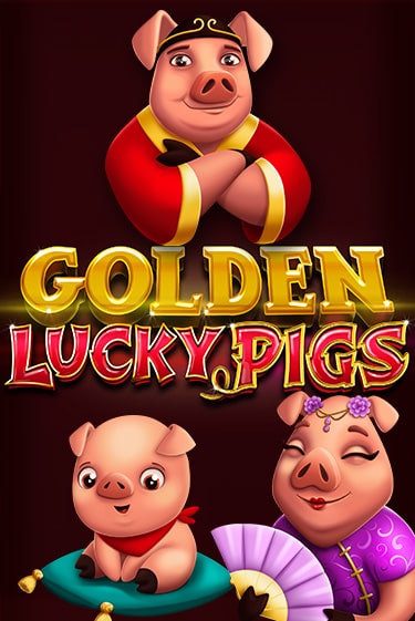 Golden Lucky Pigs ига на фантики | MaxBet без риска