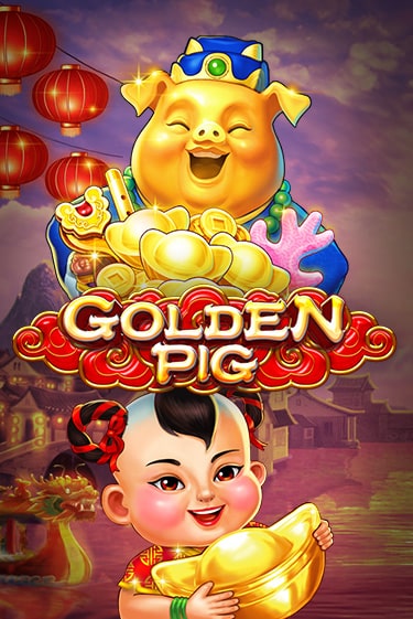 Golden Pig ига на фантики | MaxBet без риска