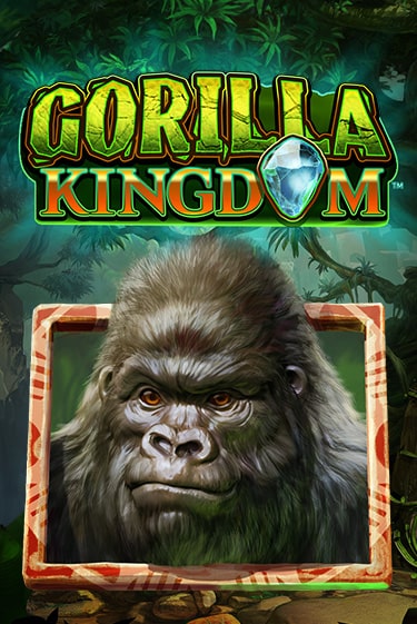Gorilla Kingdom ига на фантики | MaxBet без риска