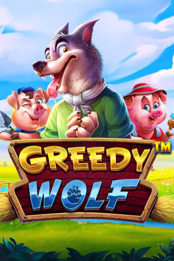 Greedy Wolf ига на фантики | MaxBet без риска