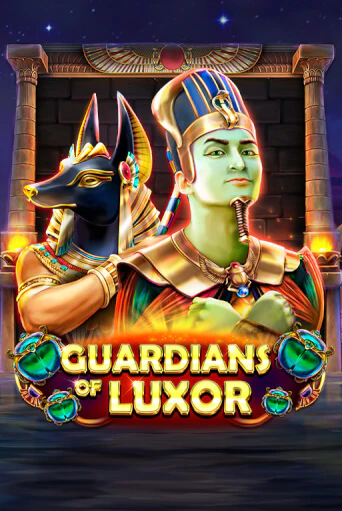 Guardians of Luxor ига на фантики | MaxBet без риска