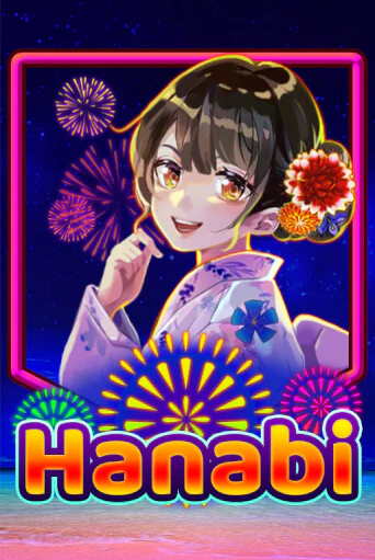 Hanabi ига на фантики | MaxBet без риска