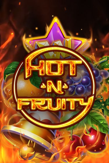 Hot & Fruity ига на фантики | MaxBet без риска