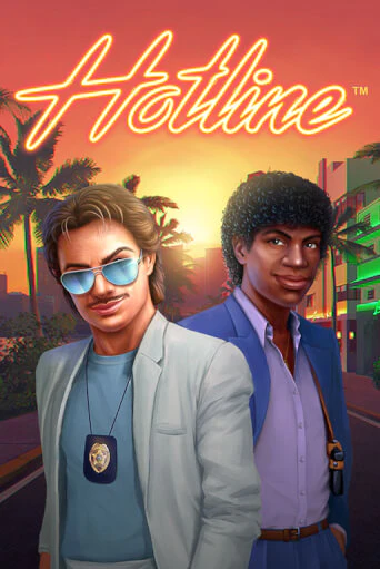 Hotline™ ига на фантики | MaxBet без риска