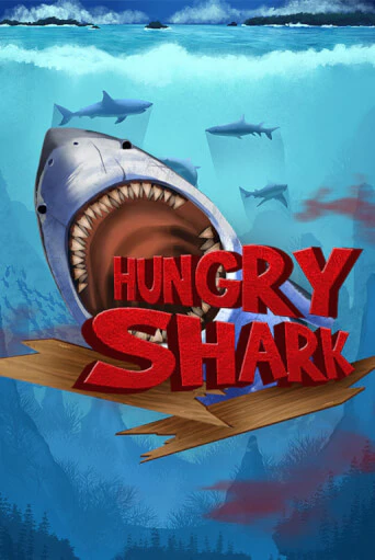 Hungry Shark ига на фантики | MaxBet без риска
