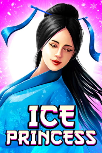 Ice Princess ига на фантики | MaxBet без риска