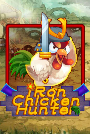 Iron Chicken Hunter ига на фантики | MaxBet без риска