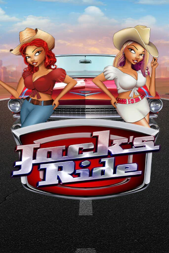 Jack's Ride ига на фантики | MaxBet без риска