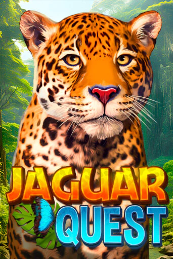 Jaguar Quest ига на фантики | MaxBet без риска