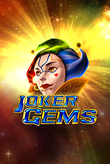 Joker Gems ига на фантики | MaxBet без риска