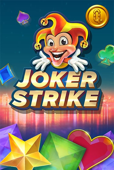 Joker Strike ига на фантики | MaxBet без риска