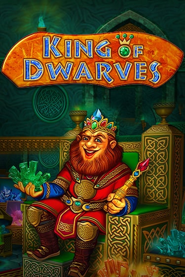 King of Dwarves ига на фантики | MaxBet без риска