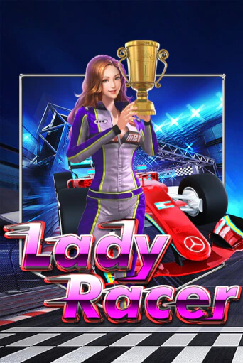 Lady Racer ига на фантики | MaxBet без риска