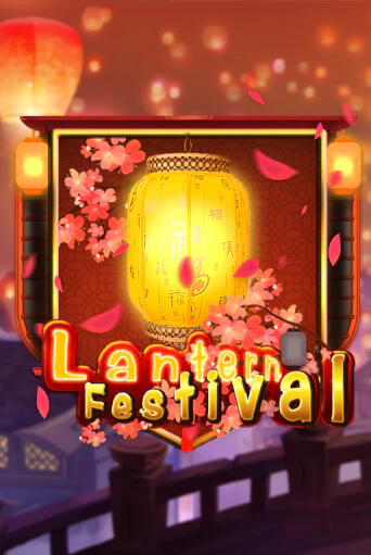 Lantern Festival ига на фантики | MaxBet без риска
