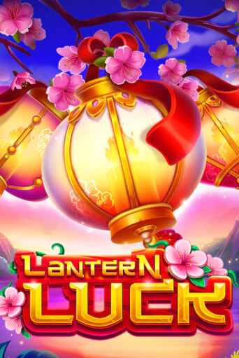 Lantern Luck ига на фантики | MaxBet без риска