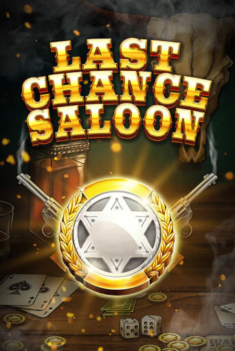 Last Chance Saloon ига на фантики | MaxBet без риска