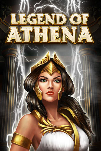 Legend Of Athena ига на фантики | MaxBet без риска