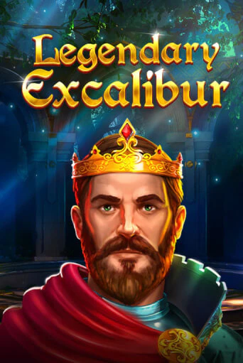 Legendary Excalibur ига на фантики | MaxBet без риска