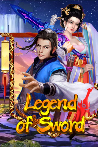 Legend Of Sword ига на фантики | MaxBet без риска