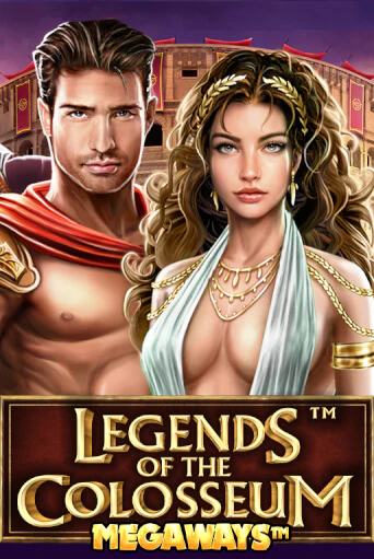 Legends of the Colosseum ига на фантики | MaxBet без риска