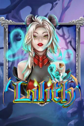 Lilith ига на фантики | MaxBet без риска