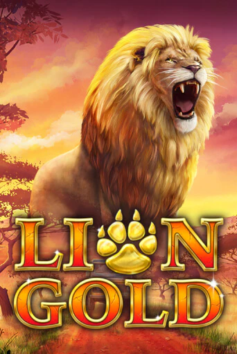 Lion Gold ига на фантики | MaxBet без риска