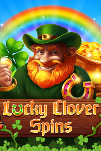 Lucky Clover Spins ига на фантики | MaxBet без риска