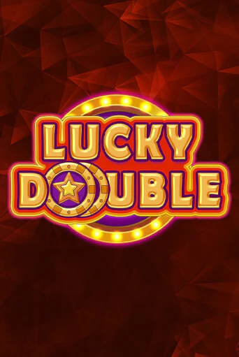 Lucky Double ига на фантики | MaxBet без риска
